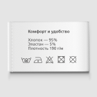 Футболка ВИЛЛИ