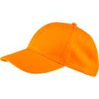 , Кепка-жокейка СОЮЗ