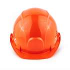 Каска РОСОМЗ СОМЗ-55 ВИЗИОН RAPID 78714