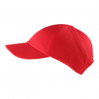 Каскетка РОСОМЗ RZ FAVORIT CAP 95516