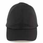 Каскетка РОСОМЗ RZ FAVORIT CAP 95520