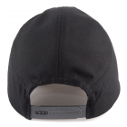 Каскетка РОСОМЗ RZ FAVORIT CAP 95520