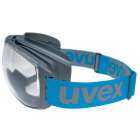 Очки закрытые UVEX МЕГАСОНИК Supravision Excellence 9320265