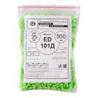 , Вкладыши ED противошумные ED101Д, SNR 35ДБ,, ED