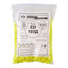 , Вкладыши ED противошумные ED103Д, SNR 35ДБ,, ED