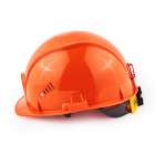 Каска РОСОМЗ СОМЗ-55 ВИЗИОН RAPID 78714